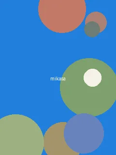 寄宿生韩剧在线观看 - 三笠角色图